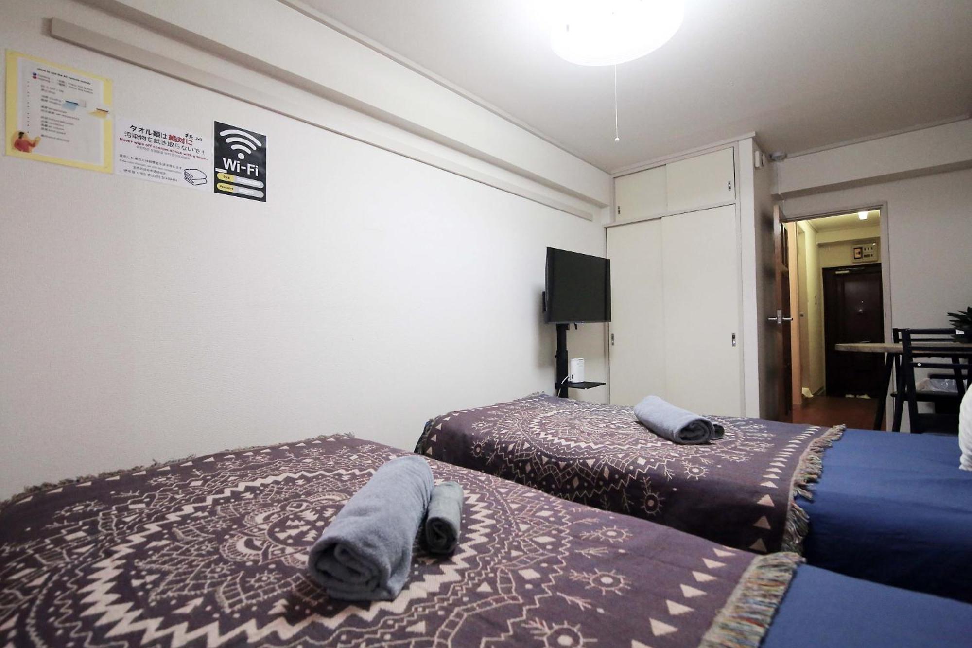 شقة Heisiei House Shin-Okubo Free Wifi طوكيو المظهر الخارجي الصورة
