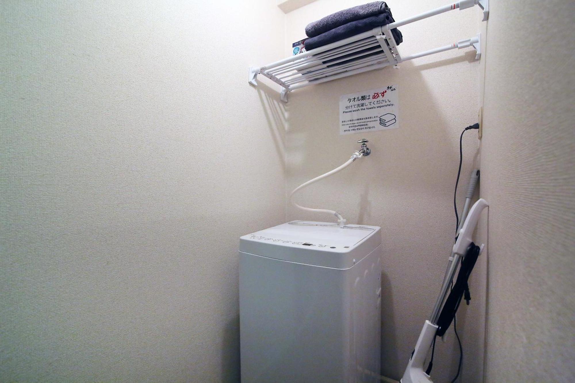 شقة Heisiei House Shin-Okubo Free Wifi طوكيو المظهر الخارجي الصورة